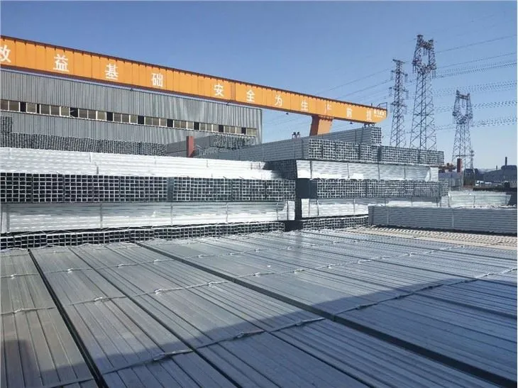 Best Price Weld Square Hollow Section Steel Pipe Carbon Square Tube
